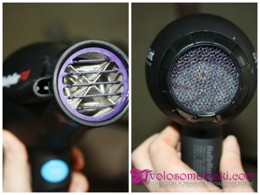 Sèche-cheveux Babyliss