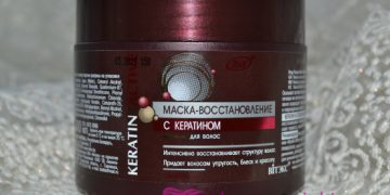 Masque réparateur à la kératine pour les cheveux